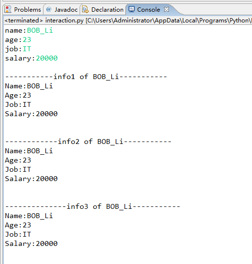 python编程格式化输出_Python的三种格式化输出