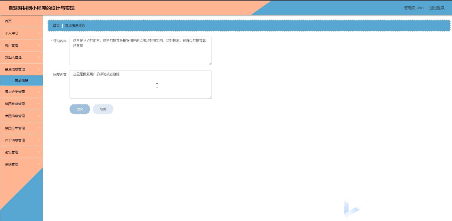 3e05422bc4f63a009b3ffddb3b837820.png