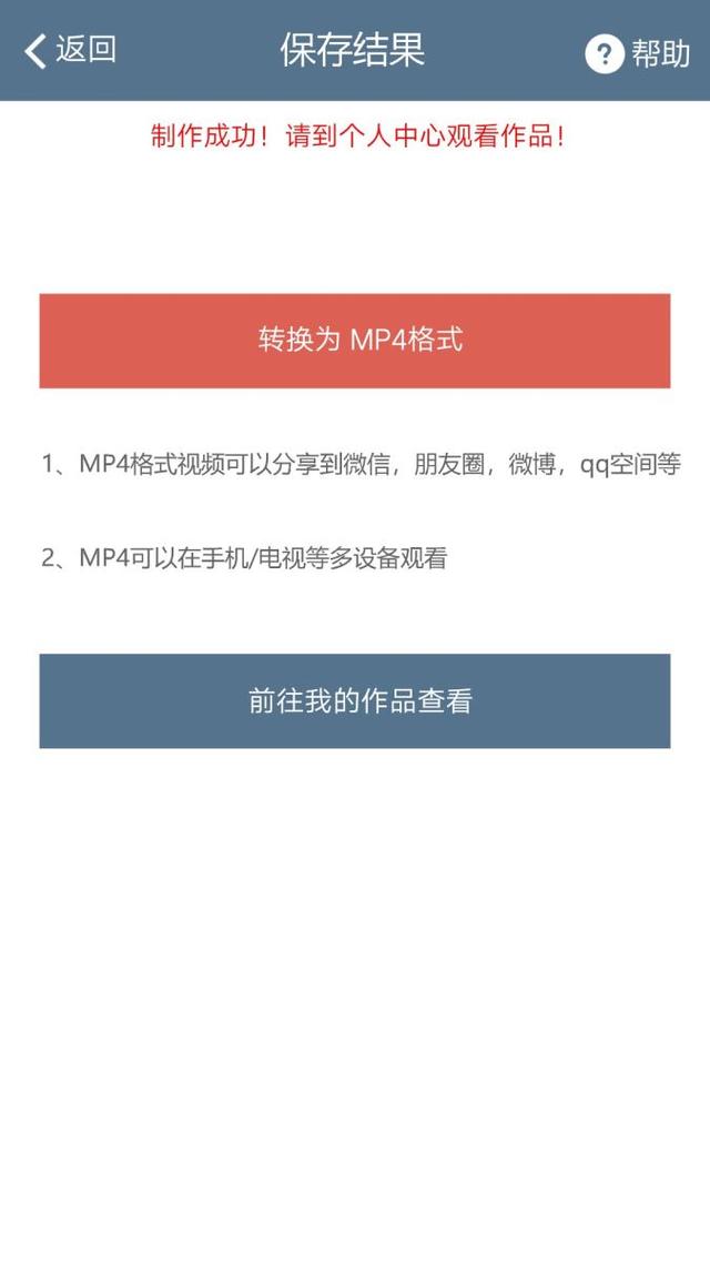 3e086e5a7b326d2e1c206f10824dc22e.png