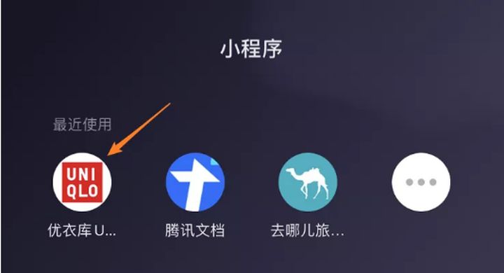 获取页面中超链接数量_一文看懂微信公众号超链接设置(内含文字 超链