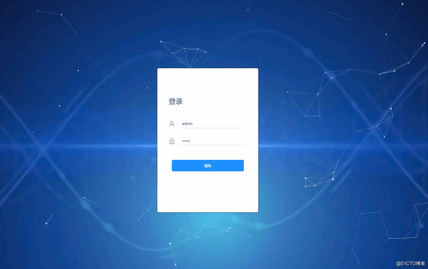 背景登录页大数据智慧运营管理中心首页暗色科幻风格html登录页面模板