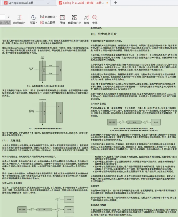 alluregrails图片