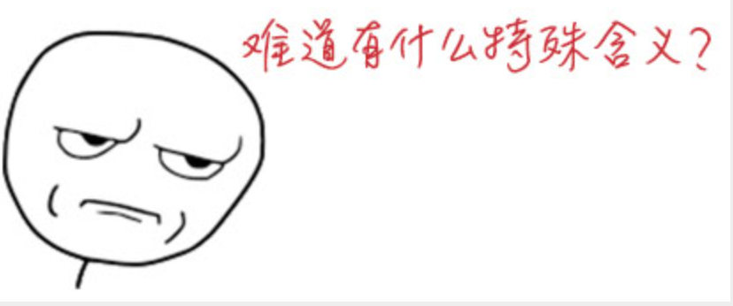 image-20230927221301394