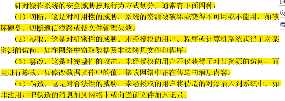 企业微信截图_16481726569988.png