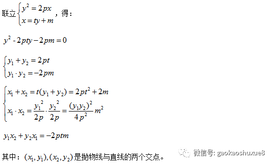 3e167be3ba536f769c851bae7819327e.png