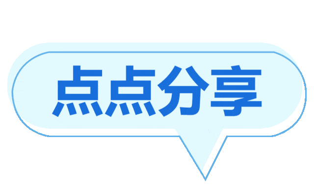 3e1974d62c7033c8b31d85be80d52395.gif