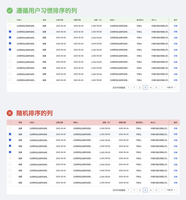 3e1a6f02559719d481c6ff95ae82d2b7.png