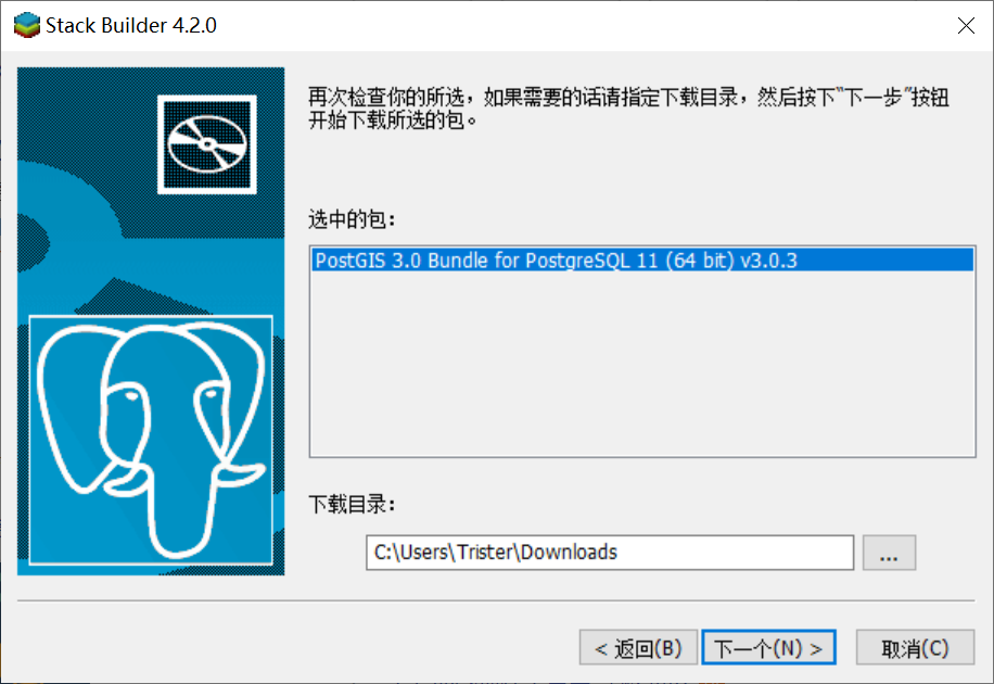 图片[19]-协同编辑・GISer也能居家办公丨ArcGIS直连PostgreSQL（Windows篇）-地理信息云