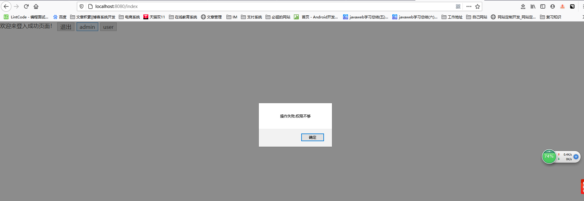 3e1cbf42f02d2e5dda862997bb1accab.png
