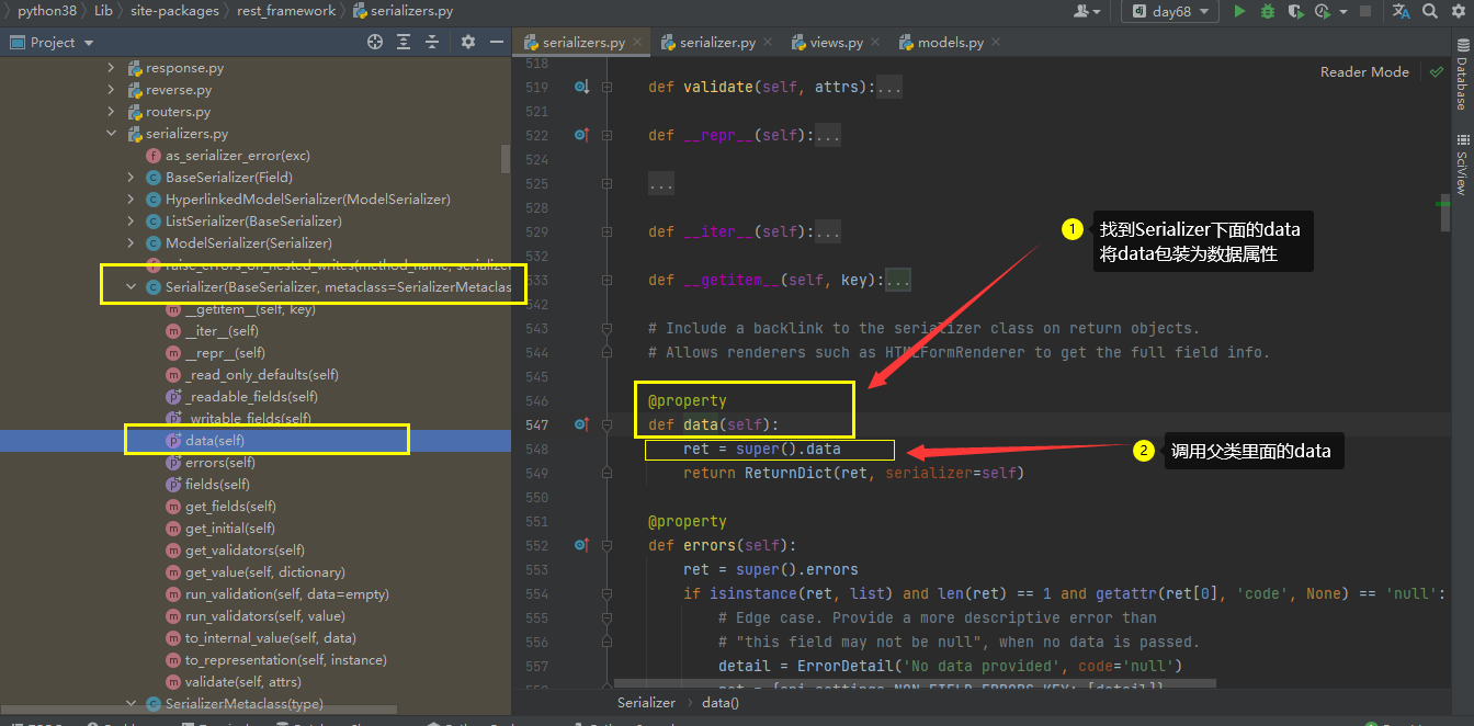 image-20210425175915769