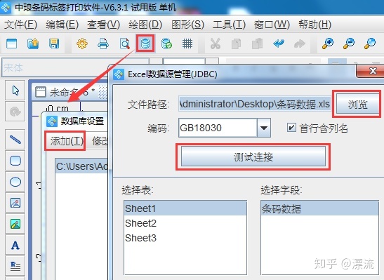 3e22171a32cfa7ef377872a9cdced50a.png