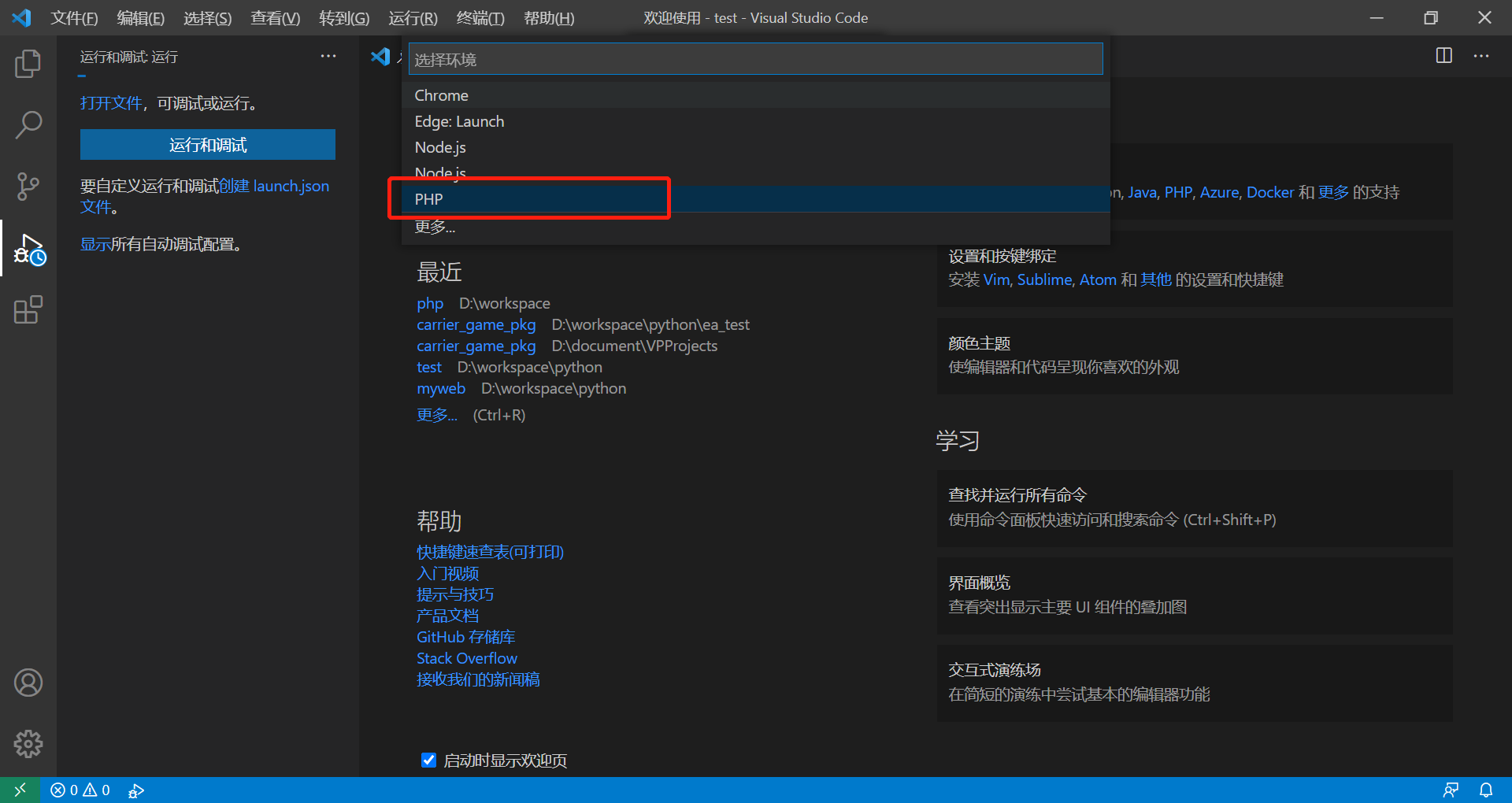 image-20210331191128825