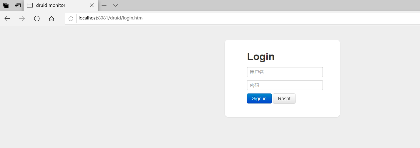 image-20210113172829360