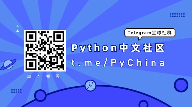 length python 字节_用 Python 加密日常文件