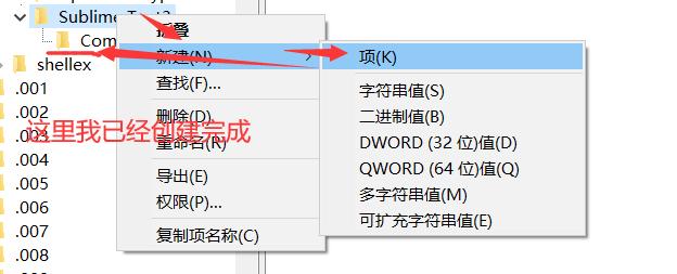 3e2e58a12dc8a75352162823a20691ba.png