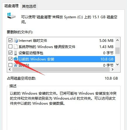 计算机里面的c盘变红了咋办,c盘内存又不足，变红怎么办？只需一个方法就能解决！...