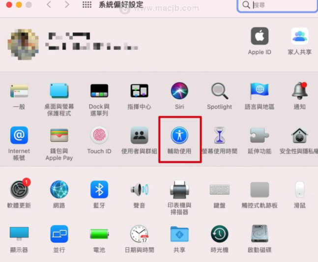 3e2ef33f0e6232c7493887372cf7b507.png