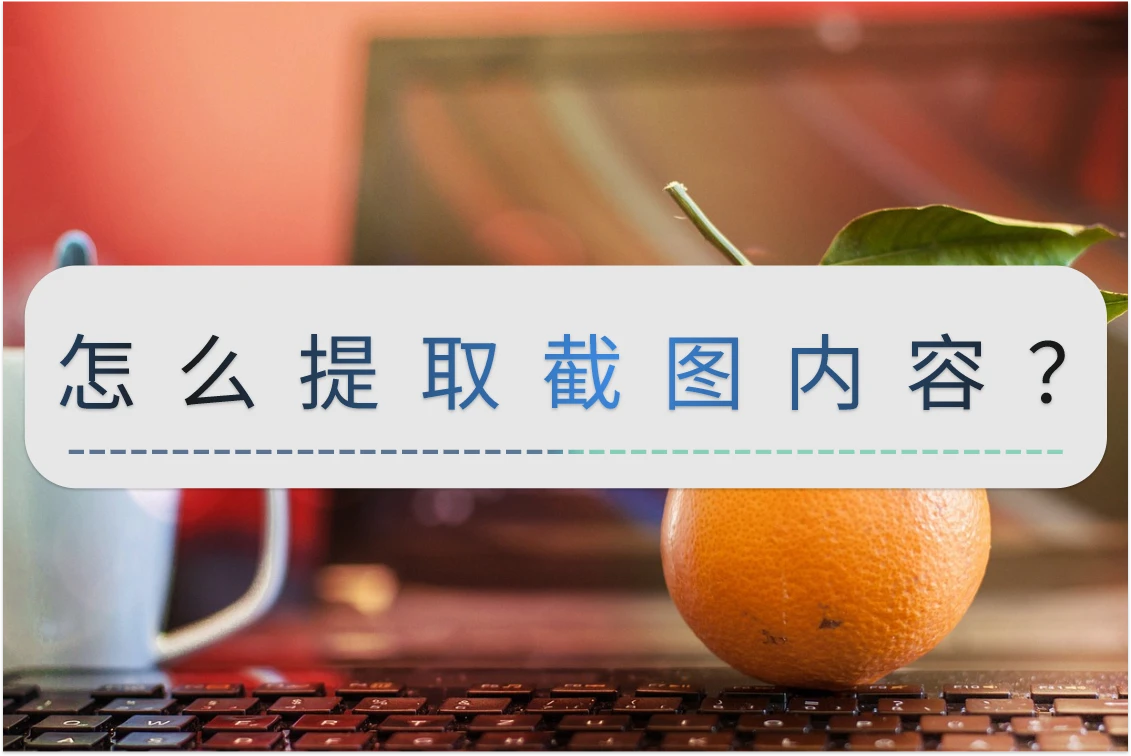 3e2f94dc700633ad5250c546520be258.png