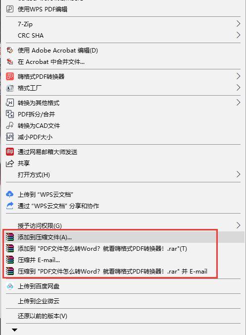 3e3752b7cff0675e2cc61e17807ab8c0.png