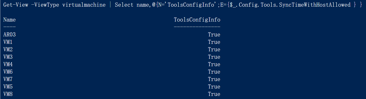 vsphere-批量禁用虚拟机与主机时间同步_VMware