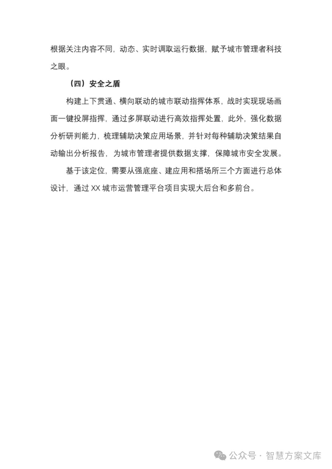 3e3c46bcd80b0c516b691c888346eec9.jpeg