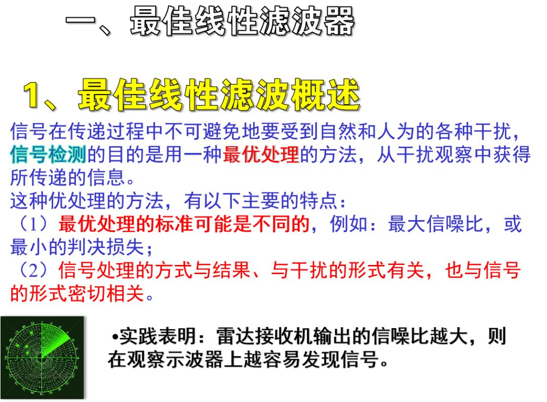 3e43040b5113201af1d2dad80fda7f70.png