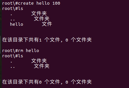 image-20211229212253566