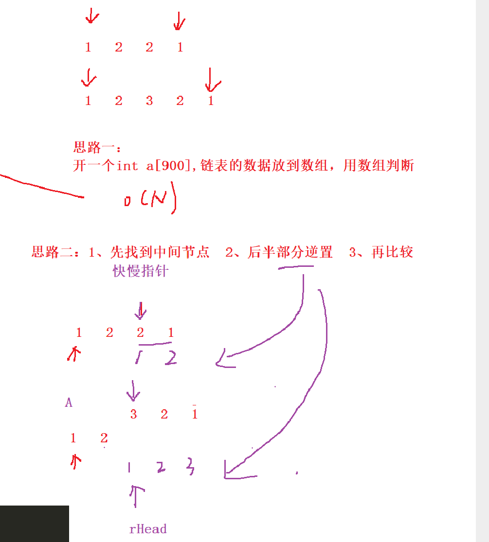 image-20220208204007448