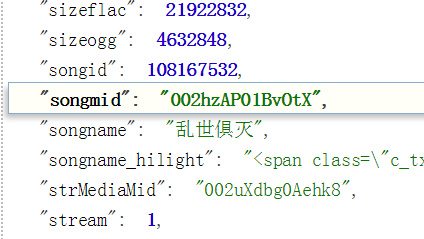 php获取qq音乐的api类,利用QQ音乐api集成的php歌曲搜索