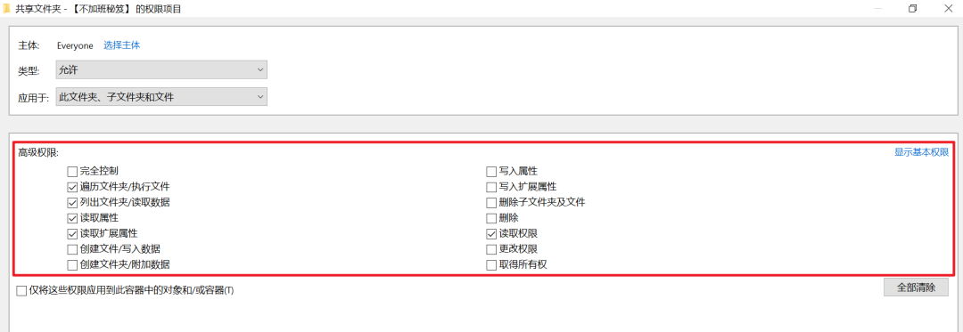 3e4e387c0912c05dcc4a2fb48642d286.png