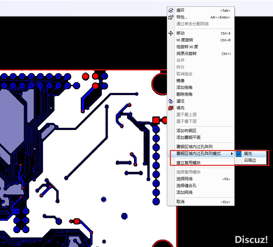 PADS VX2.8 缝合孔(阵列过孔)的添加与删除方法_pads pcb中设置过孔阵列-CSDN博客