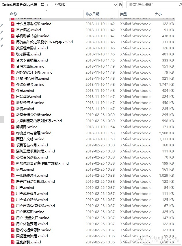3e542257a5d58cb0c8452375232df6c7.png