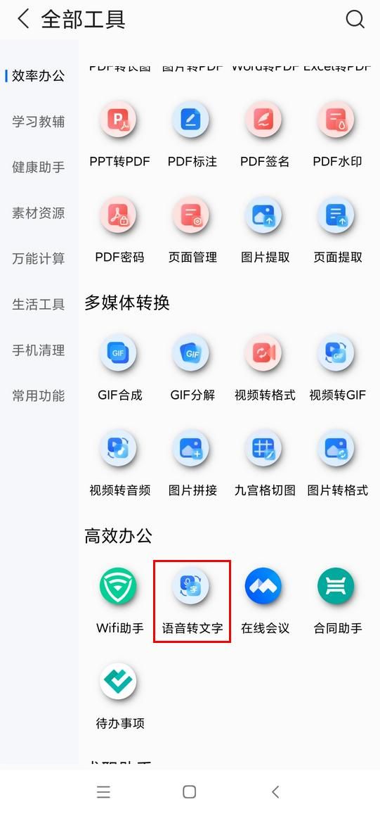 3e56c6f75bcfb4492ad41df7adc7f251.jpeg