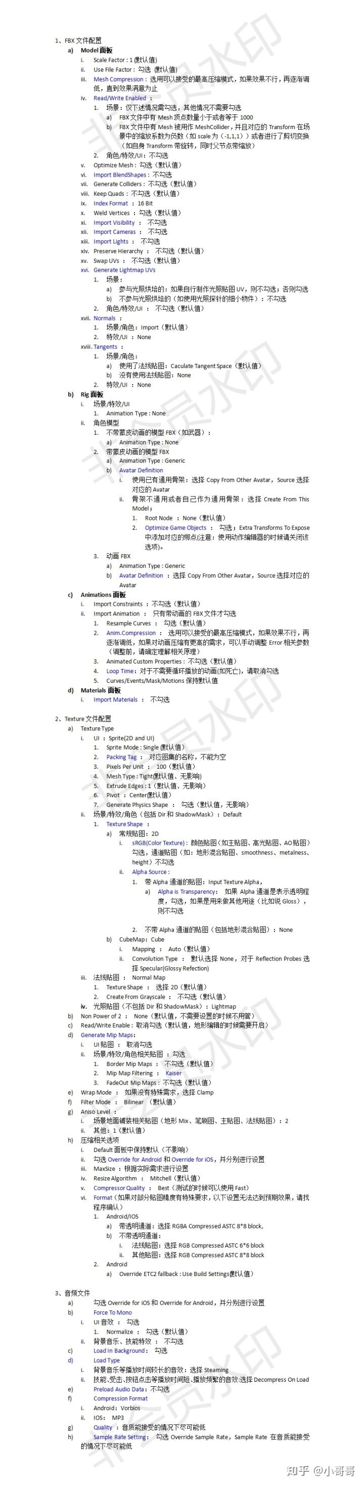 3e6892ab08d6b249e47a01323c553aaf.png