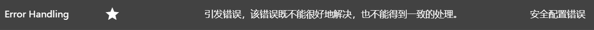 image-20210212154026981