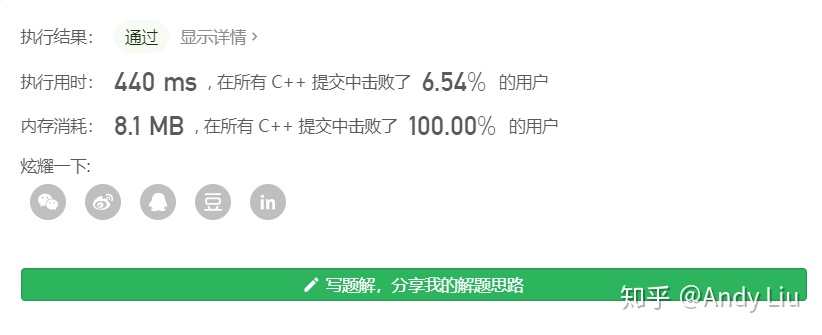 3e6b4649675bd43408833497666588e5.png