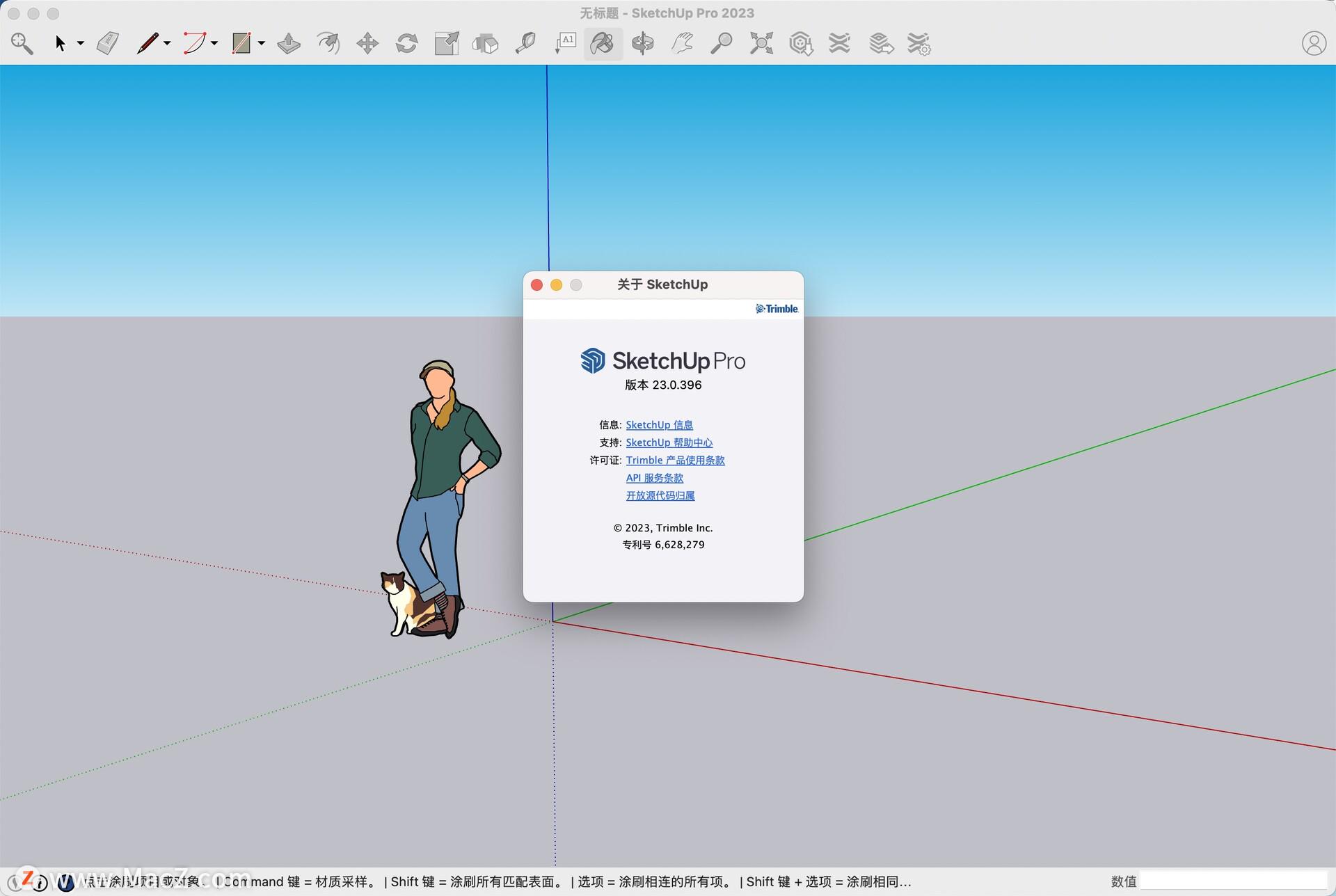 download the new for mac SketchUp Pro 2023 v23.1.329