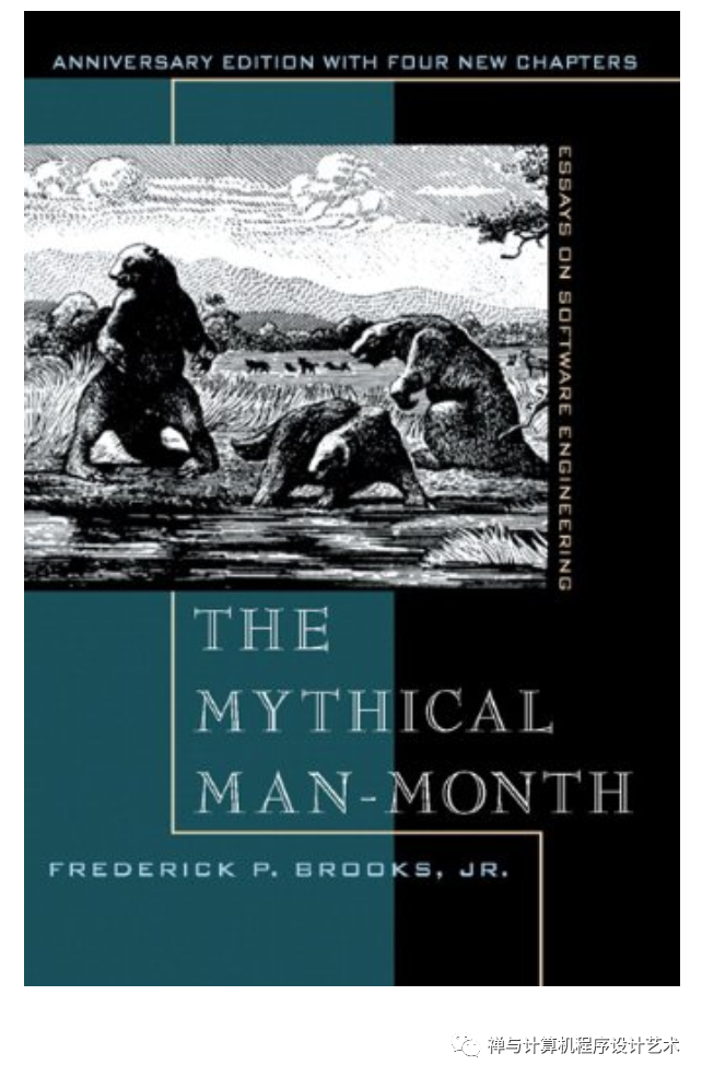 《人月神话》（The Mythical Man-Month）4概念一致性：专制、民主和系统设计(System Design）...