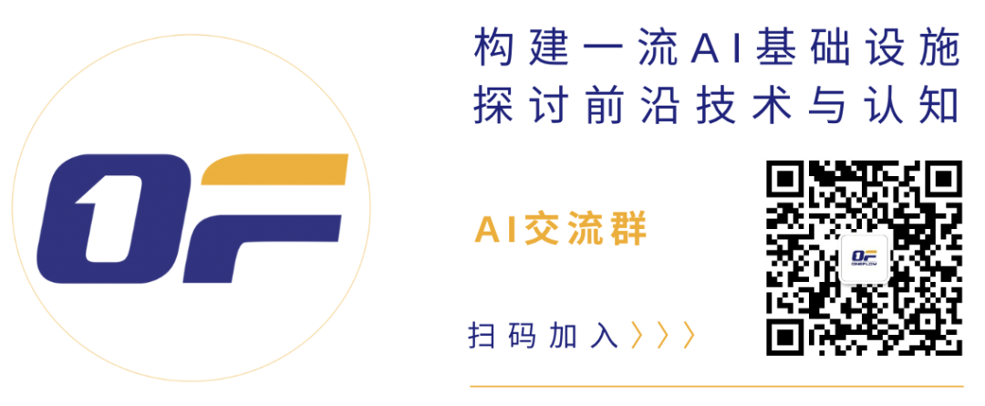 GPT4o“全能”模型发布；2人AI团队被收购；3款AI搜索引擎