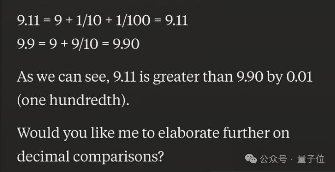 9.11 ＞ 9.9。 懵了，大模型们集体翻车...._数据_04