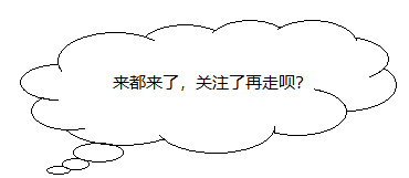 接头暗号：爱码士1024