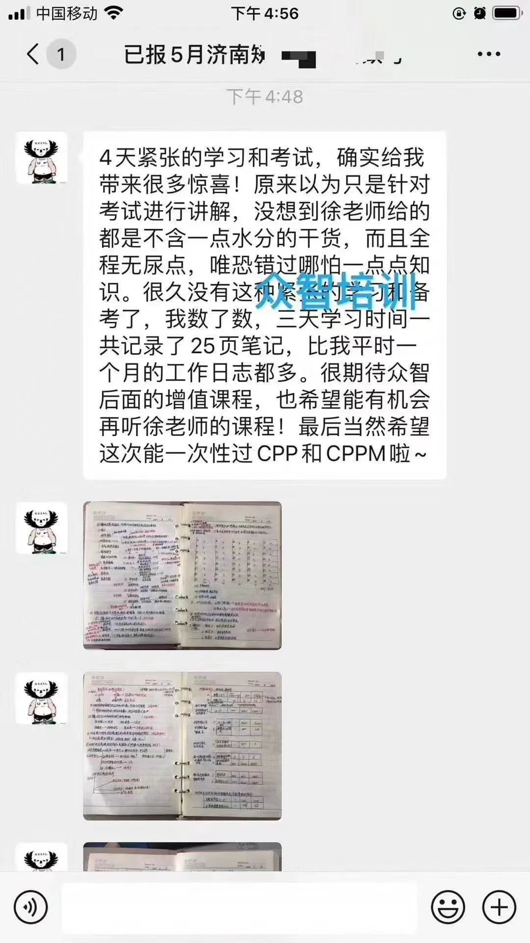 3e71fc05d2db9f619afbf704e907c8b7.png