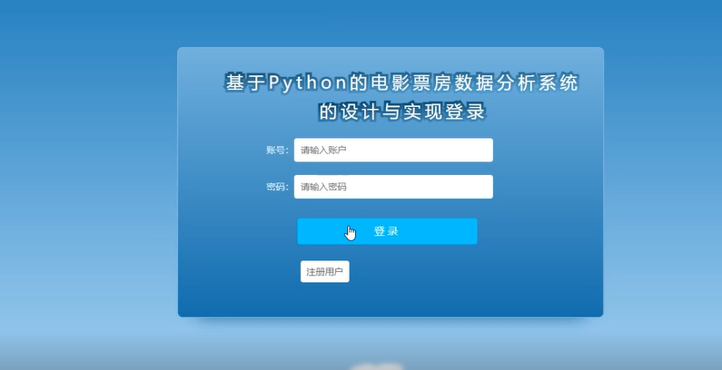 image-20241021110951297