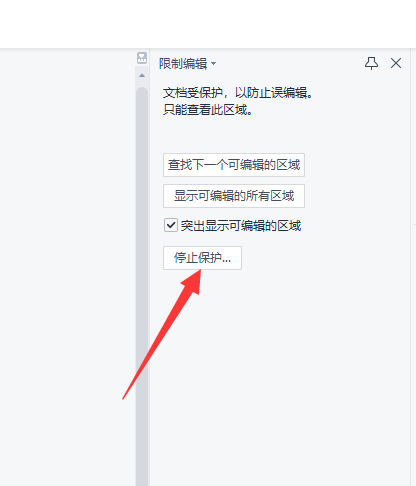 3e7763da8e77a4aeb54b3fcb4a7f8f7f.png