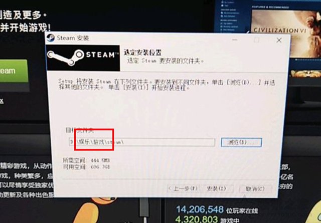 win10安装steam有损计算机,Win10安装steam平台提示“steam fatal error”报错的解决方法...