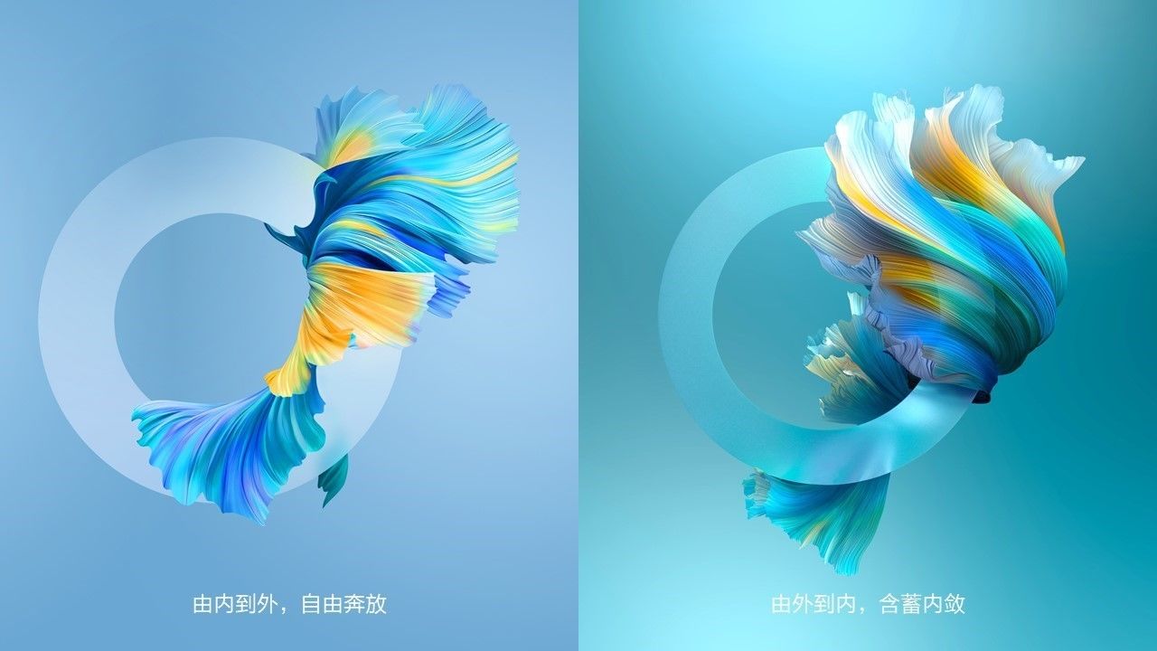 「未来之翼」主题,其最早的概念草图是一个胜利女神的翅膀,同时华为