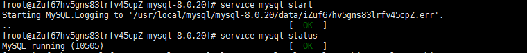 Linux下安装MySQL8.0(超详细) 学不会你揍我插图8