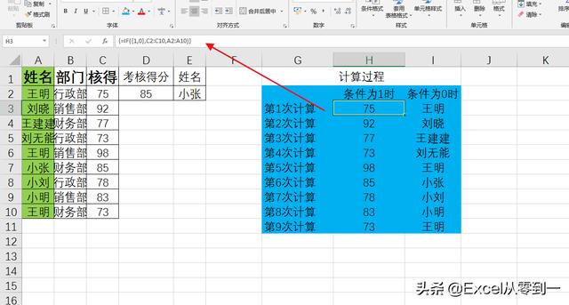 3e8167ac040695bd35ab525cdf9177ba.png