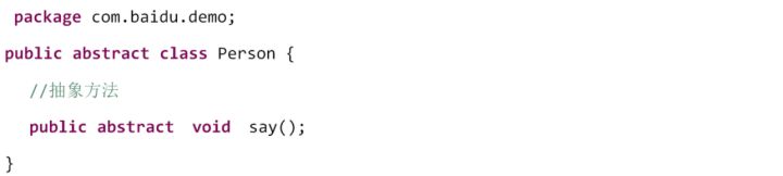 3e81c2decf2f5c59a71f2e3a641f12d3.png