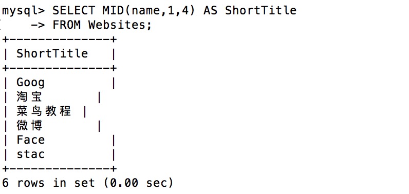 SQL语句GROUP BY、HAVING、EXISTS、SQL函数（Null判断、日期相关、计算数值和字符串操作 ）